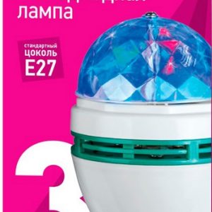 Лампа светодиодная Онлайт Oll Disco 3B-230-RGB-E27