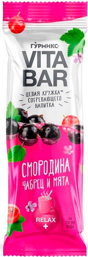Основа Вита Бар д/пригот согрев напитка смородина, чабрец, мята м/у 25мл