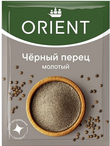 Перец Oриент черный молотый м/у 10г