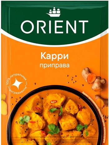 Карри Ориент м/у 20г