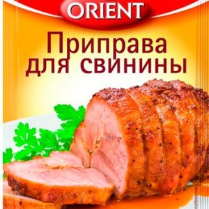 Приправа Ориент д/свинины м/у 20г
