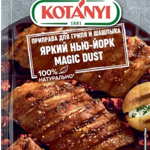 Приправа Котани д/гриля и шашлыка Яркий Нью-Йорк м/у 20г