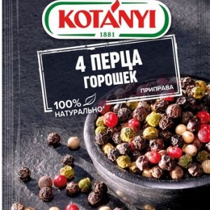 Перец Koтани 4 перца горошек м/у 20г