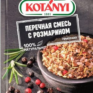 Перечная смесь Котани с розмарином молотый м/у 20г