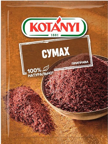 Сумах Котани молотый м/у 10г