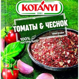 Приправа Koтани томаты-чеснок м/у 20г