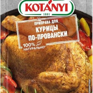 Приправа Koтани д/курицы по-Провански м/у 25г