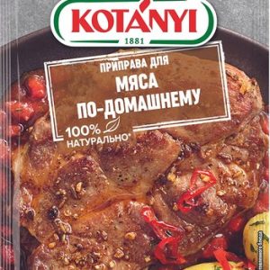 Приправа Koтани д/мяса по-Домашнему м/у 25г