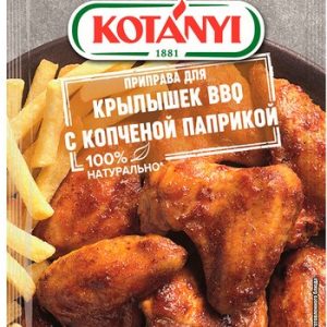 Приправа Koтани д/крылышек BBQ с копченной паприкой м/у 25г