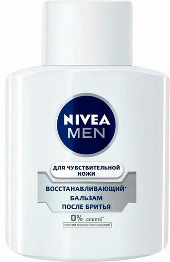 Бальзам п/бритья Nivea men восстановление 100мл