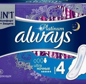 Прокладки Always Platinum Night Single ультратонкие 6шт