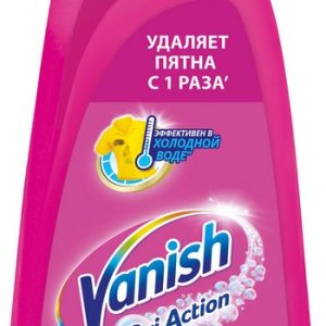 Пятновыводитель Vanish Oxi Action д/цветных тканей 450г