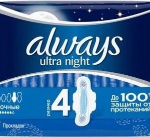 Прокладки Always Ultra Night 7шт