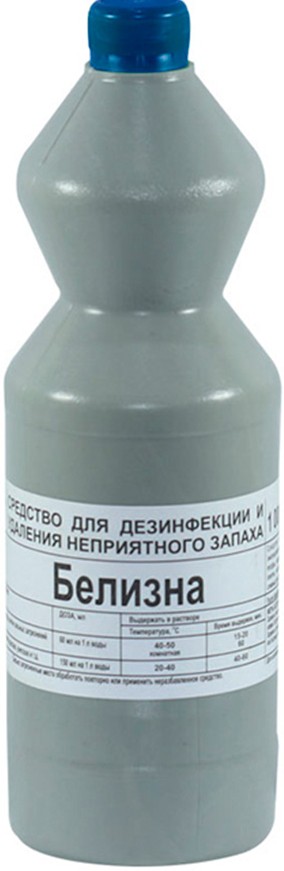 Белизна Экономная хозяйка 1л