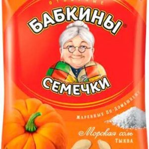 Семена тыквы Яшкино Бабкины семечки м/у 150г