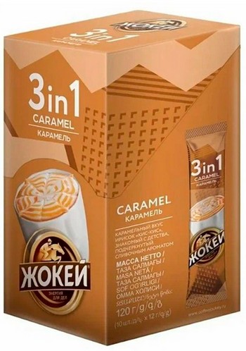 Коф нап Жокей Caramel 3в1 раст в стиках 10*12г