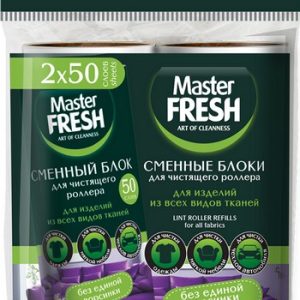 Сменные блоки д/роллера Master Fresh 2*50листов