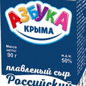 Сыр плавленый Азбука Крыма Российский 40% 90г без змж