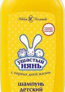 Шампунь-кондиционер Ушастый Нянь детский ромашка 200мл