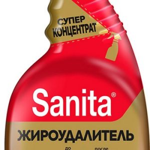 Средство Sanita Gold жироудалитель спрей 500мл