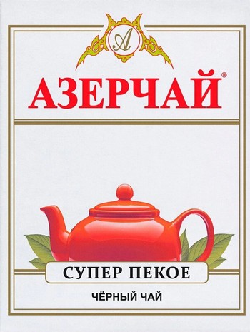 Чай Азерчай Pekoe байховый черный к/у 100г