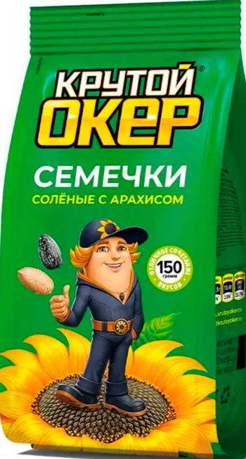 Семена подсолнечника Крутой Окер с арахисом с солью м/у 150г