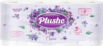 Бумага туалетная Plushe Deluxe light сирень 3-хсл 8шт