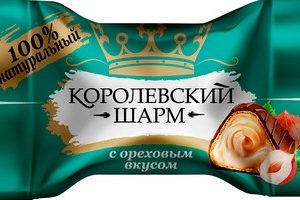 Конфеты Лаконд Королевский шарм с орех.вкусом вес