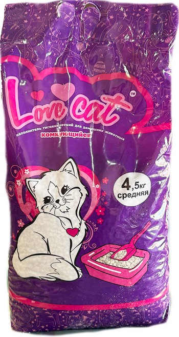 Гигиен наполнитель Love Cat комкующийся средний 4.5 кг