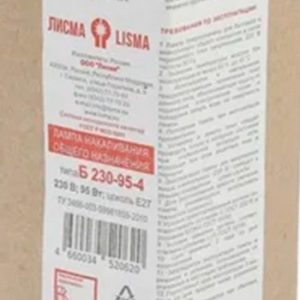Лампа Лисма 95Вт Б230-95-2 Е27