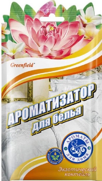 Ароматизатор д/белья Greenfield экзотический коктейль саше 15г
