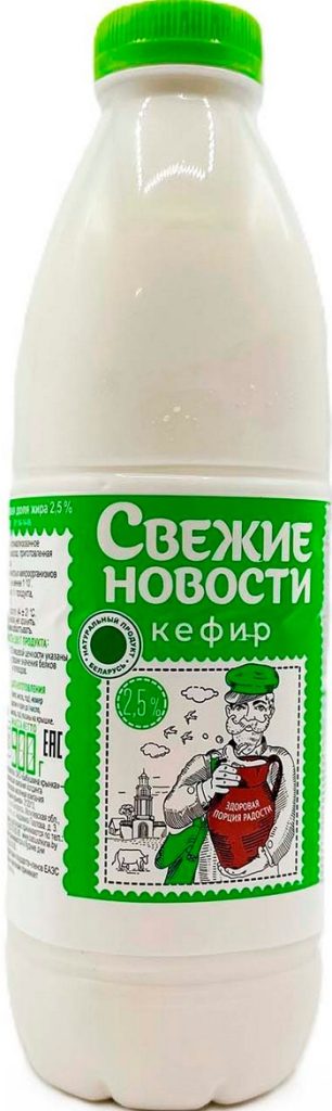 Кефир Свежие новости 2,5% бут 0,9л без змж