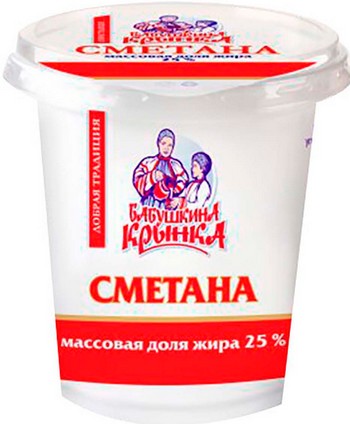 Сметана Бабушкина крынка бифидобактериями 25% стак 380г без змж