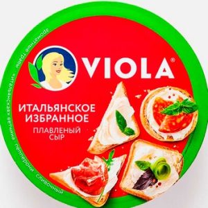 Сыр плавленый Виола Итальянское избранное сек 130г без змж