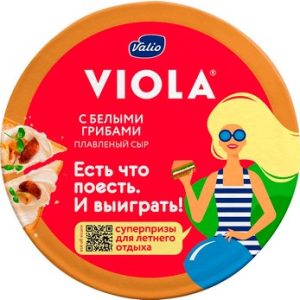 Сыр плавленый Виола белые грибы сек 130г без змж