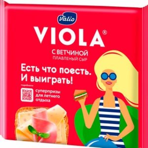Сыр плавленый Виола ветчина ломтики 140г без змж