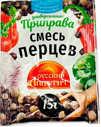 Перец Русский Аппетит смесь перцев м/у 15г