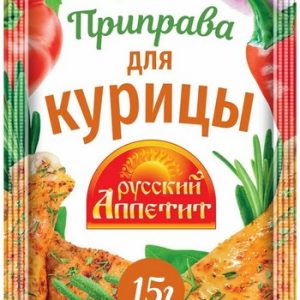 Приправа Русский Аппетит д/курицы м/у 15г