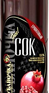 Сок Кубаночка гранатовый ст/б 0,75л