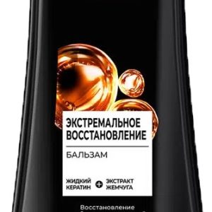 Бальзам д/волос Gliss Kur Экстремальное восстановление д/поврежденных волос 360мл
