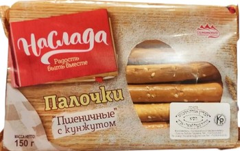 Палочки Наслада Пшеничные с кунжутом м/у 150г