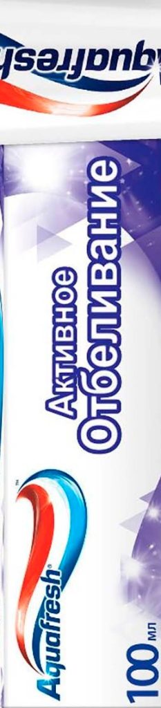 Зубная паста Aquafresh Активное отбеливание 100мл