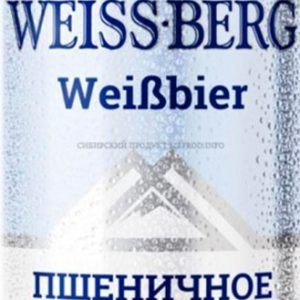 Пиво б/алк Вайс Берг пшеничное ж/б 0% 0,45л