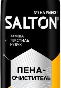 Пена-очиститель д/обуви Salton 150мл