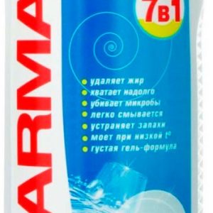 Средство д/мытья посуды Sarma Актив 500мл