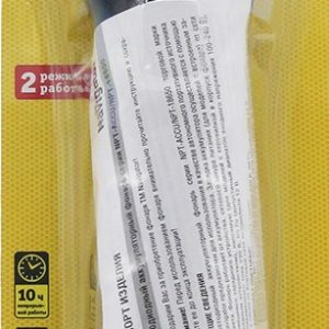 Фонарь Navigator 14 663 NPT-CP22-ACCU Пласт. 1LED