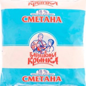 Сметана Бабушкина крынка с бифидобактериями 18% п/э 450г без змж