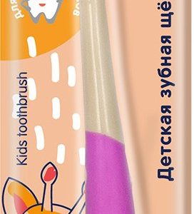 Зубная щетка Exxe Kids мягкая