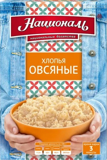Хлопья Националь овсяные к/у 400г