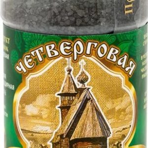 Соль Салина Четверговая черная 140г